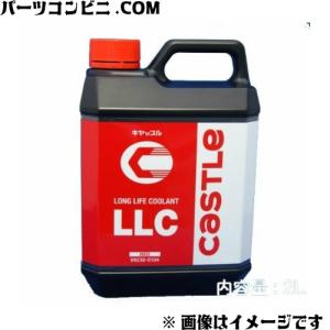 トヨタ（TOYOTA） 純正 スーパーロングライフクーラント 2L 08889