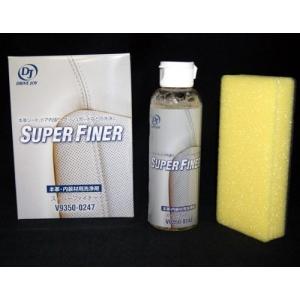 ウルトジャパン株式会社 シリコンスプレー 500mL 1缶 W0893221