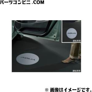 トヨタ（TOYOTA） 純正 GRプロジェクションイルミネーション 1台分