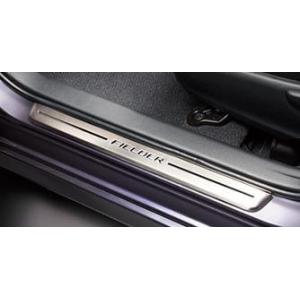 カローラフィールダー スカッフプレートステンレス トヨタ純正部品