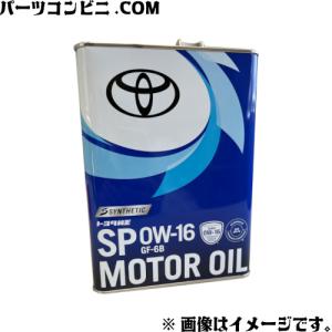 TOYOTA トヨタ 純正 エンジンオイル SP 0W-16 GF-6B 4L 08880-14405｜parts-conveni