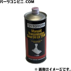 トヨタ（TOYOTA） 純正 コンプレッサオイル ND-OIL8 250cc 08885-09107
