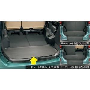 ヴォクシー TOYOTA（トヨタ）/純正 フレキシブルラゲージマット 8人 