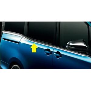 ヴォクシー TOYOTA トヨタ 純正 ラゲージフェンス 08241-28150