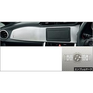 86 TOYOTA トヨタ 純正 アームレスト 0822C-18000-D0 / ハチロク