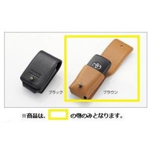 トヨタ（TOYOTA） 純正 本革キーケース ブラック 08193-47050 / アクア