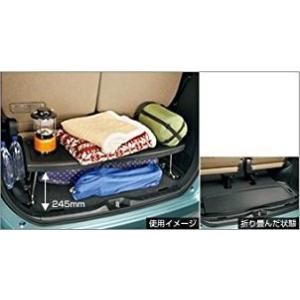 TOYOTA（トヨタ）純正/マルチボード テーブル機能付/08213-28A60／ノア/ヴォクシー｜parts-conveni