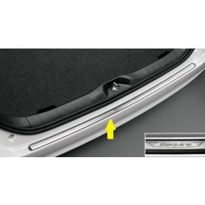 TOYOTA トヨタ 純正 リヤバンパーステップガード 08415-28090 / エスクァイア