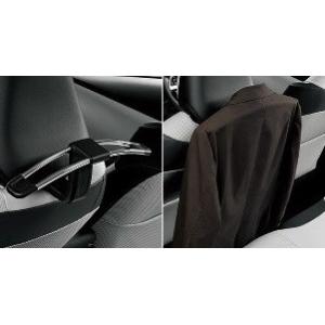 ヴィッツ　ロアグリルガーニッシュ　純正　トヨタ ヴィッツ TOYOTA(トヨタ)/純正 ロアグリルガーニッシュ メッキ 08401