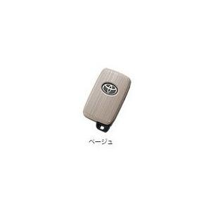 トヨタ（TOYOTA） 純正 オリジナルキーカバー ベージュ 08193-47030