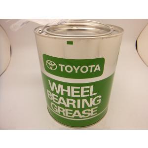 ランドクルーザー 【返品・キャンセル不可】TOYOTA トヨタ 純正 ヘッド