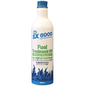 QMI SX5000エンジントリートメント オイル添加剤 235mL SX5-E235