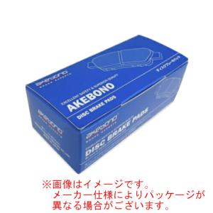 曙　akebono　アケボノ　ブレーキパッド　フロント　AN-661WK　デュエット　ムーブ　bB　エブリイランディ　他｜parts-conveni