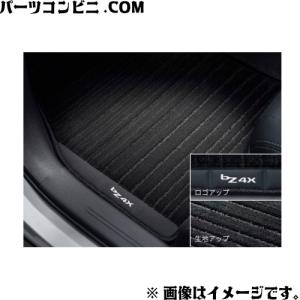 bari様相談用 サインシックA 865－922 駐輪禁止 | 【ミドリ安全】公式通販