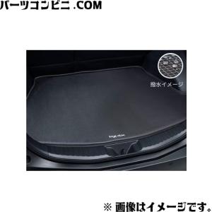 トヨタ TOYOTA 純正 サイドバイザー RVワイドタイプ 1台分 08162 トヨタ TOYOTA 純正 サイドバイザー RVワイドタイプ 1台分 08162