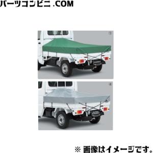 ハイゼット スロープ式平シートセット(前垂れ付)「ダイハツ純正用品