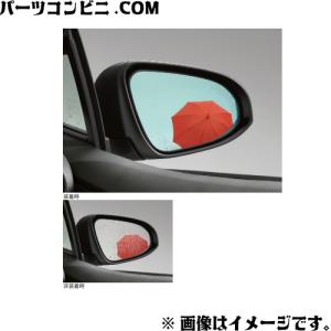 カローラ TOYOTA トヨタ 純正 サイドドアバイザー RVワイド 1台分 G
