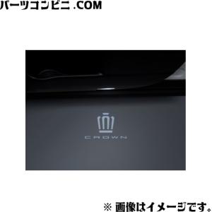 クラウン TOYOTA トヨタ 純正 サイドバイザー ベーシック 1台分 08162