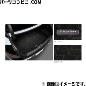 TOYOTA トヨタ 純正 ラゲージマット ベーシックタイプ 各種 08241-30070 or 08241-30080 / クラウンクロスオーバー ( TZSH35 / AZSH35 )｜parts-conveni