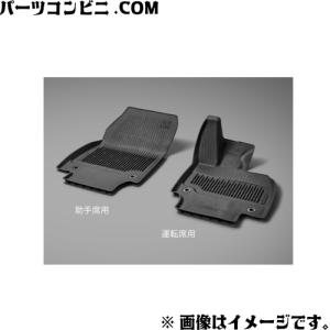 クラウン TOYOTA トヨタ 純正 ラゲージマット ベーシックタイプ 各種