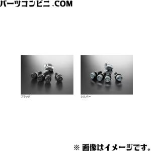 レクサス（LEXUS） LBX ホイールロックボルト＆ハブボルトセット 08456