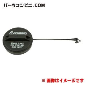 SUZUKI スズキ  純正 キャップアッシ フューエルフィラ