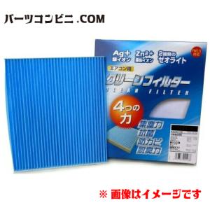 PMC パシフィック工業 カーエアコン用 クリーンフィルター EB-414 CX