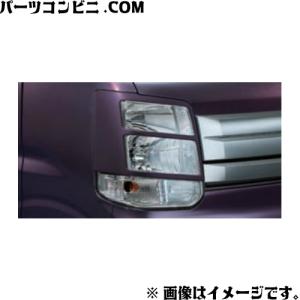 スズキ エブリィバン DA17V 純正 フロントバンパー 71711-64P1