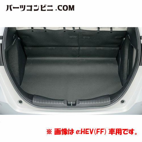 HONDA ホンダ 純正　ラゲッジマット　防水タイプ　FIT　フィット　FIT　E:HEV　フィット...