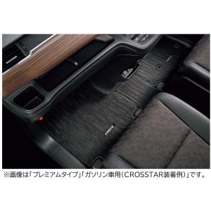 フリード HONDA ホンダ 純正 フロアカーペットマット プレミアムタイプ