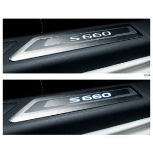 S660 HONDA ホンダ 純正 ドアライニングパネル ラックススェード