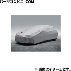 トヨタ（TOYOTA） 純正 GRカーカバー 防炎タイプ 08372-52220 / GR