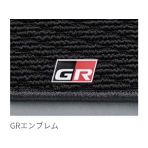 TOYOTA トヨタ 純正 GRフロアマット ...の詳細画像1