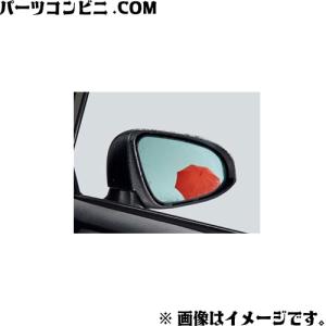 ハリアー TOYOTA トヨタ 純正 レインクリアリングブルーミラー 08169
