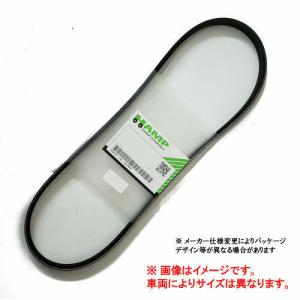 HAMP ハンプ ACジェネレーター　ベルト　H3111-5R0-003 (6PK1098)｜パーツコンビニ.COM