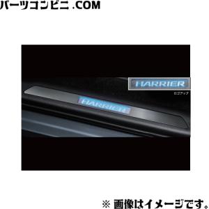 ハリアー TOYOTA トヨタ 純正 サイドバイザー ワイドタイプ 08611