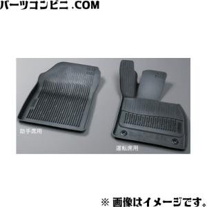ハリアー TOYOTA トヨタ 純正 フロアマット ロイヤルタイプ 1台