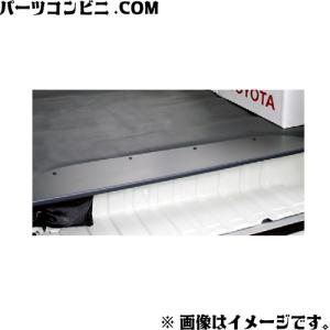 TOYOTA トヨタ 純正 ステップカバー 1枚 LH(助手席側) 08474-26180 or RH(運転席側) 08474-26190 / ハイエース (200系)