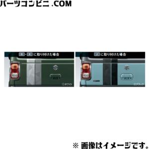 スズキ 純正 ハスラー ドアバイザー 1台分 4枚セット アクリル