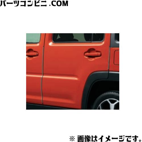 SUZUKI スズキ 純正 ドアエッジモール 1台分 99125-59S00 / ハスラー ( MR...