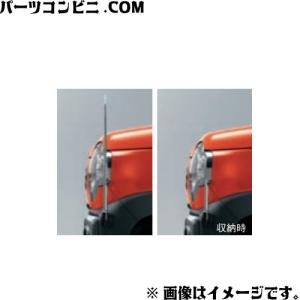 スズキ純正 コーナーポール MH21S 7色LED 旧車 スズキ純正 コーナーポール MH21S 7色LED 旧車 - メルカリ