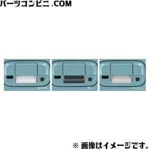 SUZUKI スズキ 純正 バックドアハンドルプロテクター 各色 9923A-59SB0-001 or 9923A-59SB0-002 or 9923A-59SB0-003 / ハスラー