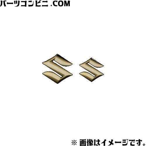 SUZUKI スズキ 純正 エンブレム ゴールド 各種 99000-99097- / ハスラー ( ...