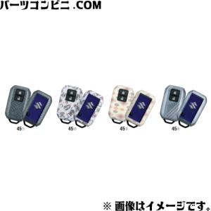 スズキ（SUZUKI） 純正 携帯リモコンカバー シリコン / アルト
