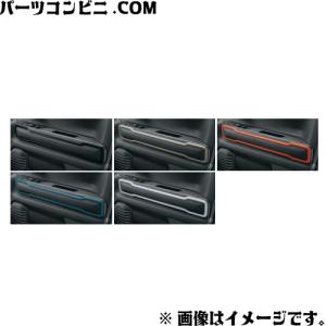 スズキ（SUZUKI） ハスラー【MR52S MR92S】 インパネアッパーボックス
