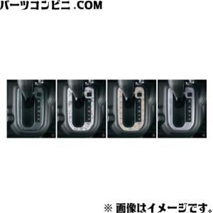 ハスラー SUZUKI スズキ 純正 ヘッドランプリム 99119-59S00- ホワイト