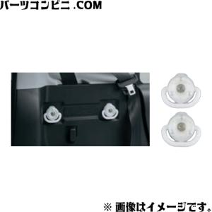ハスラー ユーティリティカラーリングフック スズキ純正部品 ハスラー ユーティリティカラーリングフック スズキ純正部品