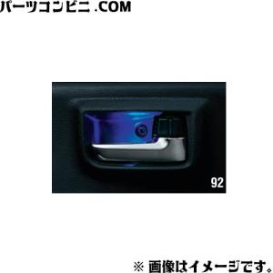 HUSTLER（ハスラー） SUZUKI スズキ 純正 ドアバイザー 1台分(4枚