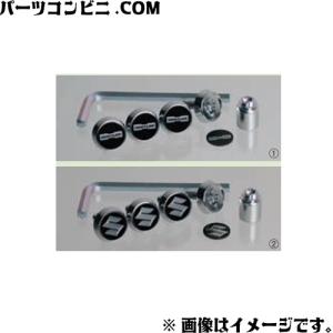 スイフト SUZUKI スズキ 純正 ナンバープレートロックボルト ロゴ入り
