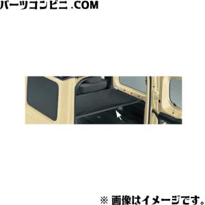 ジムニー (27T)ラゲッジネット「スズキ純正用品」ジムニー JB64W